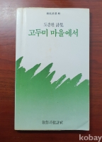 작은이미지