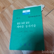 작은이미지