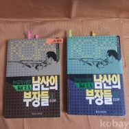 작은이미지