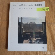 작은이미지