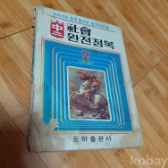 작은이미지