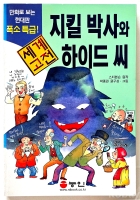 작은이미지