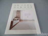작은이미지