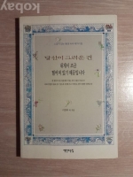 작은이미지