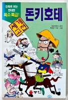 작은이미지