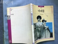 작은이미지