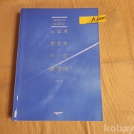 작은이미지