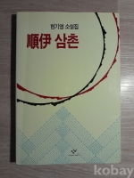 작은이미지