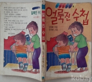 작은이미지