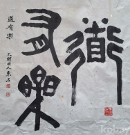 작은이미지