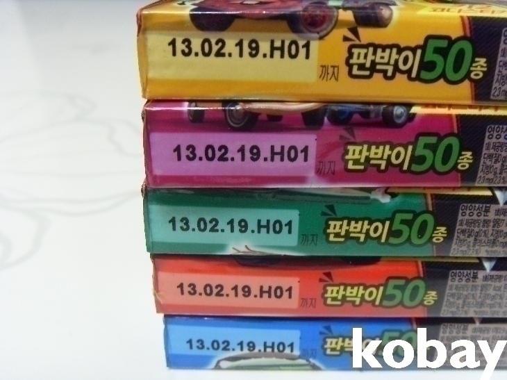 확대보기