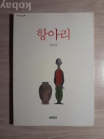 작은이미지