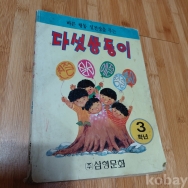 작은이미지
