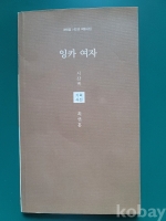작은이미지