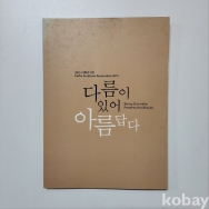 작은이미지