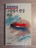 작은이미지