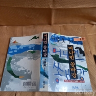 작은이미지