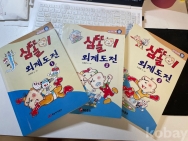 작은이미지