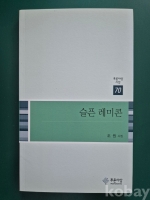 작은이미지