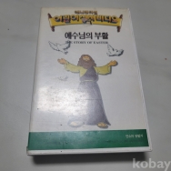 작은이미지