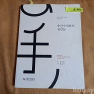 작은이미지