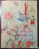 작은이미지