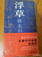 작은이미지