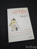 작은이미지