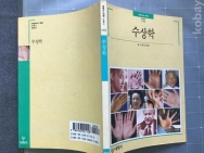 작은이미지