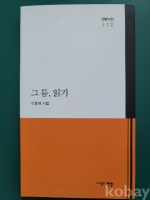 작은이미지