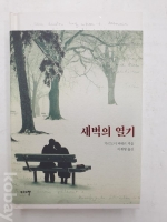 작은이미지