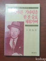 작은이미지