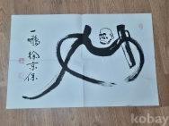 작은이미지
