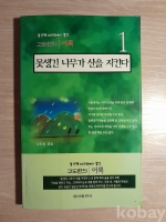 작은이미지