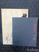 작은이미지