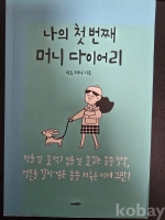 작은이미지