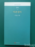 작은이미지