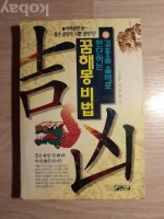 작은이미지