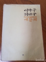 작은이미지