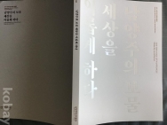 작은이미지
