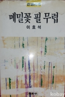 작은이미지