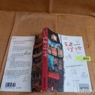 작은이미지