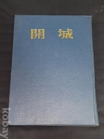 작은이미지