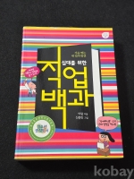 작은이미지