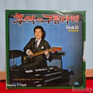 작은이미지
