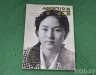 작은이미지