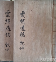 작은이미지