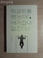작은이미지