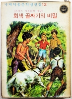 작은이미지