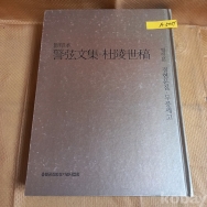 작은이미지